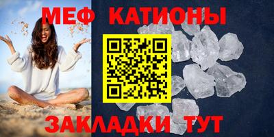 тгк Конаково