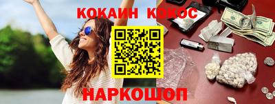 таблы Коммунар