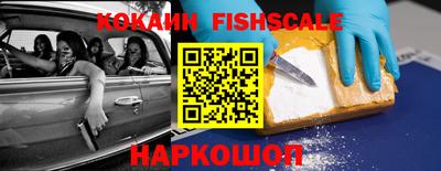 тгк Конаково