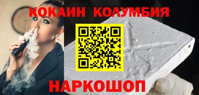 таблы Коммунар