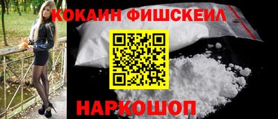 тгк Конаково