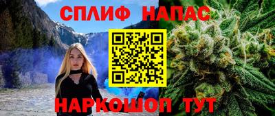 таблы Коммунар