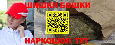 таблы Коммунар