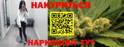 таблы Коммунар
