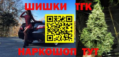 тгк Конаково