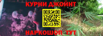 тгк Конаково