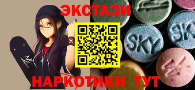 тгк Конаково