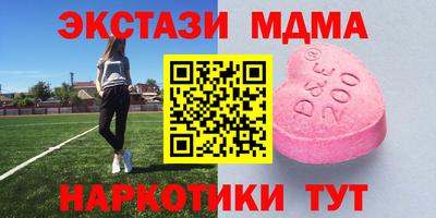 тгк Конаково
