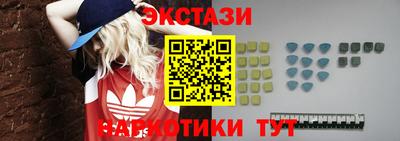 таблы Коммунар