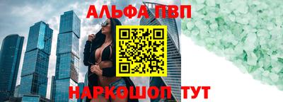 тгк Конаково