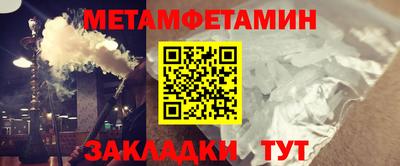 таблы Коммунар