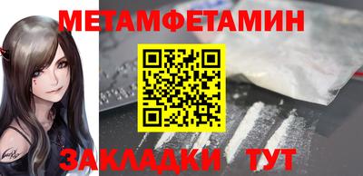 тгк Конаково