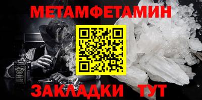 тгк Конаково