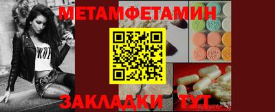 тгк Конаково