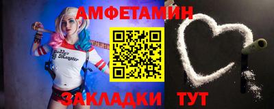 тгк Конаково
