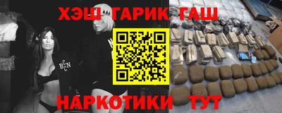 таблы Коммунар