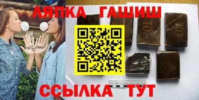 тгк Конаково