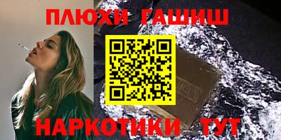 таблы Коммунар