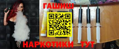тгк Конаково