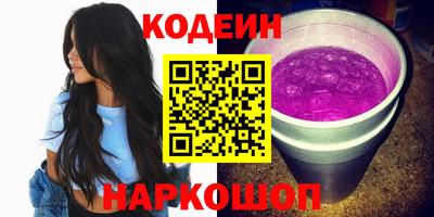 таблы Коммунар