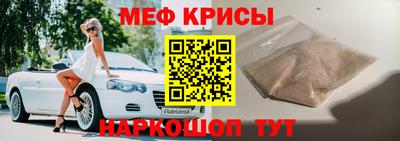 тгк Конаково